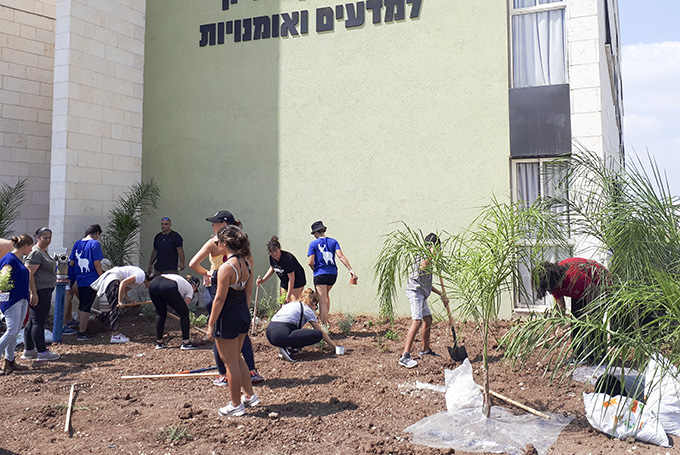 גינה בינלאומית